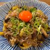 楽ラク手抜キッチン🐶🐾の作ってみた!投稿(【すき焼き風焼きうどん】こっくり甘辛が美味しい!)