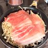 疲れた日に食べたい✨さっぱり美味い【豚もやしのレモン蒸し】の工程2