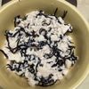 La gelatinaの作ってみた!投稿(レンチン！ひじきの白和え)