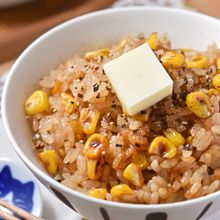 バター醤油香る！至福の香ばし焼きとうもろこしごはん