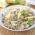 疲労回復！セロリと豚肉の塩レモン炒め