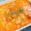 煌蓮mamの作ってみた!投稿(鶏肉の無水♡トマトクリーム煮【#簡単#スピードおかず】)