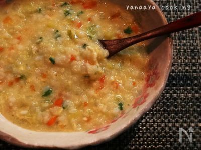 野菜の甘みde風邪ひきさんの卵野菜雑炊 By Aya レシピサイト Nadia ナディア プロの料理家のおいしいレシピ