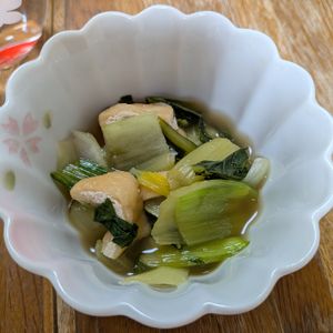 れいかの作ってみた!投稿(【チンゲンサイと油揚げの煮びたし】和食献立に♪)