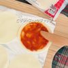 餃子の皮で簡単 ゆきだるまミニピザの工程1