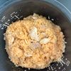 【本鶏だしで韓国風炊き込みご飯】鶏丸ごと！コク旨やみつき♪の工程3