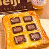 この組合せはクセになる!オレンジ焼きチョコトースト