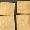 発酵トリオの【納豆キムチーズのおつまみ巾着】の工程2