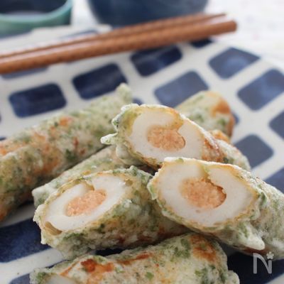 明太子入り、ちくわの磯辺揚げ