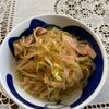 万福の作ってみた!投稿(冷やし中華風春雨サラダ)