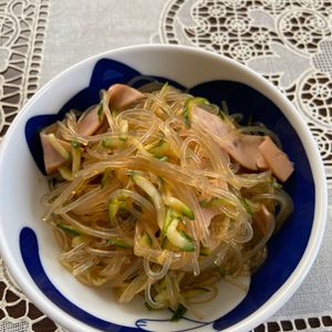 万福の作ってみた!投稿(冷やし中華風春雨サラダ)