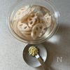 【れんこんのガーリックバター炒め】一瞬でなくなる美味しさ！の工程1