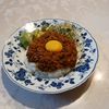 658246の作ってみた!投稿(レンズ豆のキーマカレー)