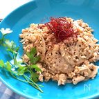 レンコンと鶏ひき肉のエスニック炒め