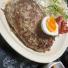 1081062の作ってみた!投稿(牛すじ肉のトロトロハンバーグ)