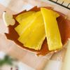 オーブンで焼くだけの【即席!干し芋】
