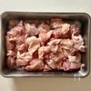 ご飯が進む！《鶏もも肉の味噌マスタード焼き》の下準備