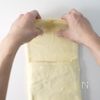 ミルフィーユ食パンの工程17