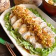 簡単おうち中華♪やみつきよだれ鶏