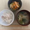 お寿司大好きマンの作ってみた!投稿(刺身用柵で骨なし♡さっぱり美味しい『鮭の南蛮漬け』)