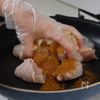 【漬け込み不要！】タンドリーチキンの工程1