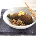 丸ごと味わう！なすの煮びたし