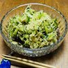 はっぴぃの作ってみた!投稿(【即席キャベツときゅうりの中華風サラダ】あと一品作り置きにも)