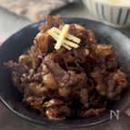 【牛しぐれ煮】煮るだけで家族が大絶賛っ♪