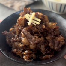 【牛しぐれ煮】煮るだけで家族が大絶賛っ♪