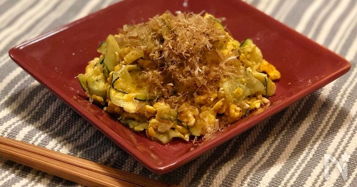 簡単絶品、ズッキーニチャンプルー