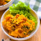 【レンチンで作れる♩かぼちゃサラダ】食材はかぼちゃのみ♡