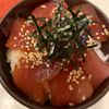 ぐ〜たら子の作ってみた!投稿(我が家の黄金比♡『びんちょうまぐろの絶品漬け丼』)