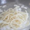 暑い日はこれ!簡単黄金比つゆ♡冷やし豆乳担々麺の工程4