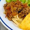 まゆのの作ってみた!投稿(家庭料理の定番♪濃厚ミートソース【冷凍作り置き】)