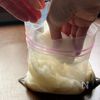 褒められ副菜 大根の千枚漬けの工程4