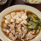 レンジでワンパン！生姜でぽかぽか！豚こまと長ねぎの簡単肉豆腐