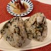 ぐ〜たら子の作ってみた!投稿(【梅塩昆布のもち麦おにぎり】)