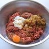 絶品!肉汁じゅわ〜ハンバーグ♪ お弁当にはミニサイズでの工程4