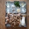うま味たっぷりな1品。きのこの塩麹マリネの下準備