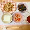 ありみの作ってみた!投稿(ミニトマトとツナのだしマリネ【#スピード #やみつき】)
