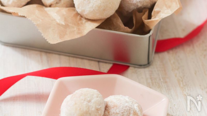 トースターでok 米粉のスノーボールクッキー レシピサイト Nadia ナディア プロの料理家のおいしいレシピ トースターでok 米粉のスノーボールクッキー レシピサイト Nadia ナディア プロの料理家のおいしいレシピ