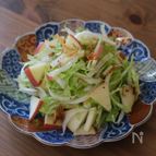りんごと白菜のサラダ