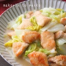 簡単!鶏むね肉と白菜のトロッと中華煮