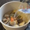 おせちの筑前煮アレンジ☆和風カレーの工程1