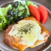 ごはんが止まらない!ガリバタチキンチーズ