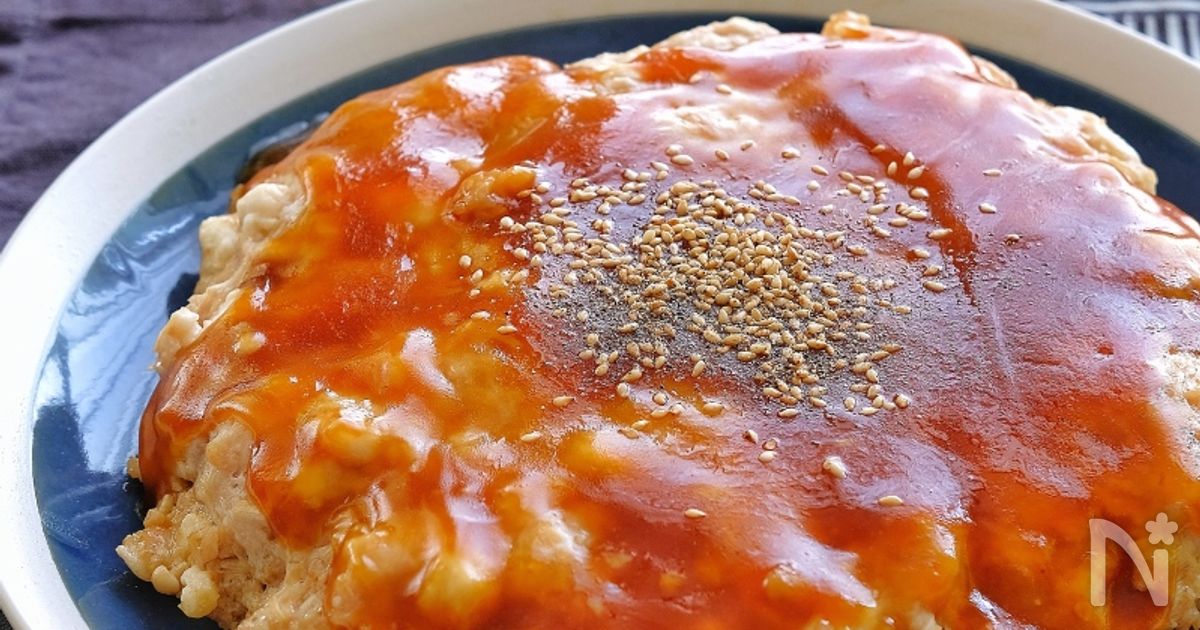 ドーンとふんわりもっちりえのき入り鶏つくね | レシピサイトNadia