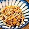 michuの作ってみた!投稿(レンジで3分！スライサーで簡単「ツナごぼうサラダ」)