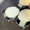 なすのとろとろ甘辛丼の工程3
