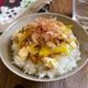 簡単3分でメチャうま！「たくあんとクリームチーズの納豆ご飯」