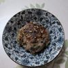 KUMIKOの作ってみた!投稿(にらぽん和風ハンバーグ)